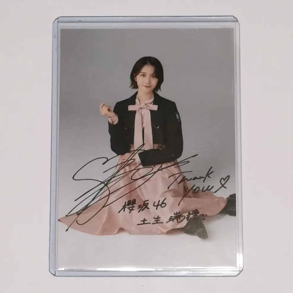 2026年最新】秘蔵生写真 櫻坂の人気アイテム - メルカリ