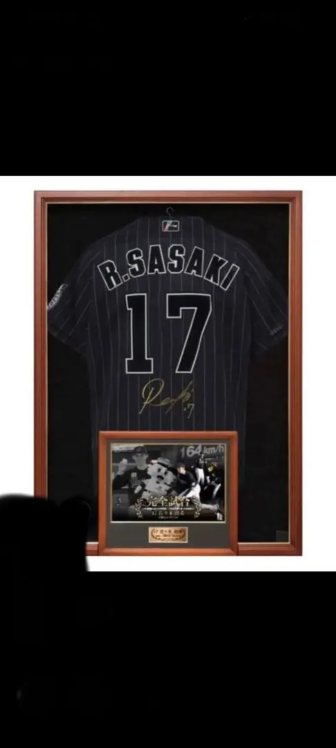 2026年最新】佐々木朗希 ユニフォーム サインの人気アイテム - メルカリ