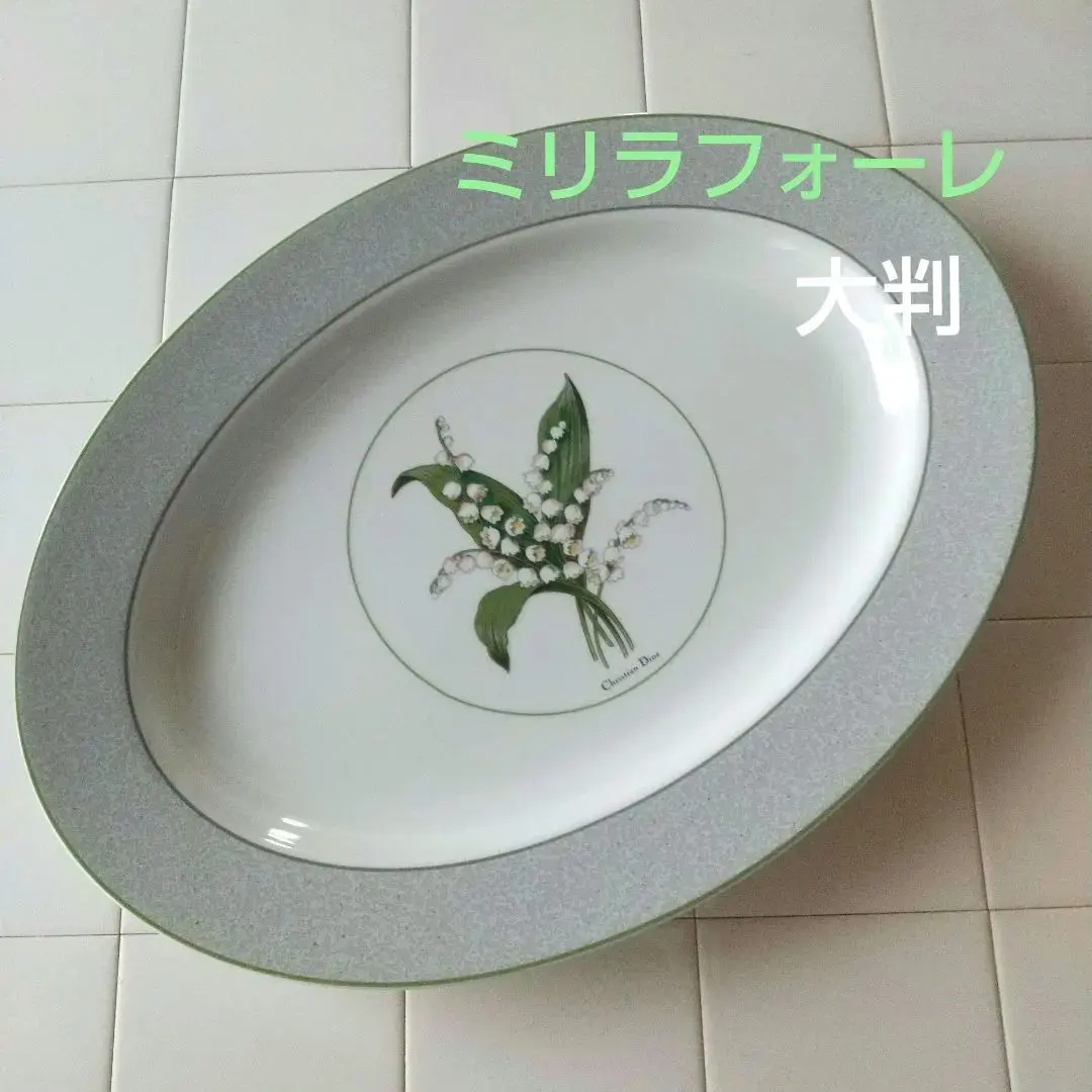 2026年最新】クリスチャンディオール ミリラフォーレの人気アイテム