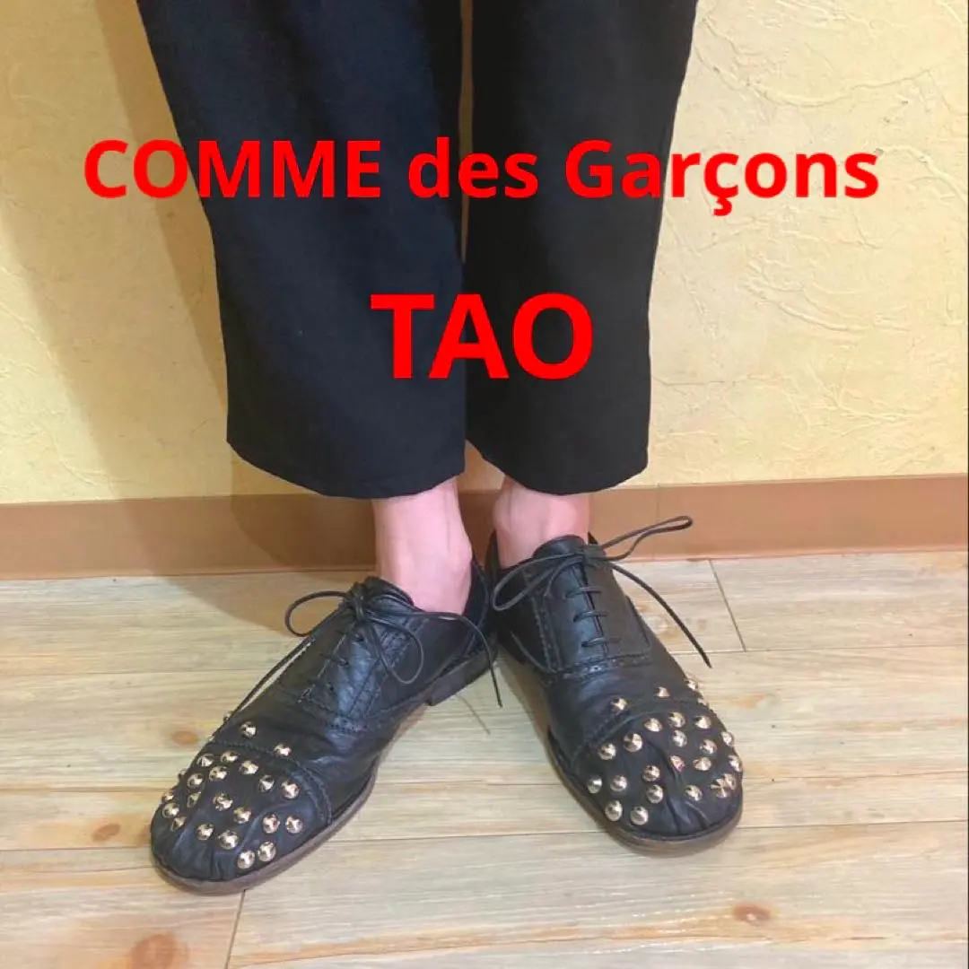 2026年最新】TAO COMME des GARCON'S 靴の人気アイテム - メルカリ