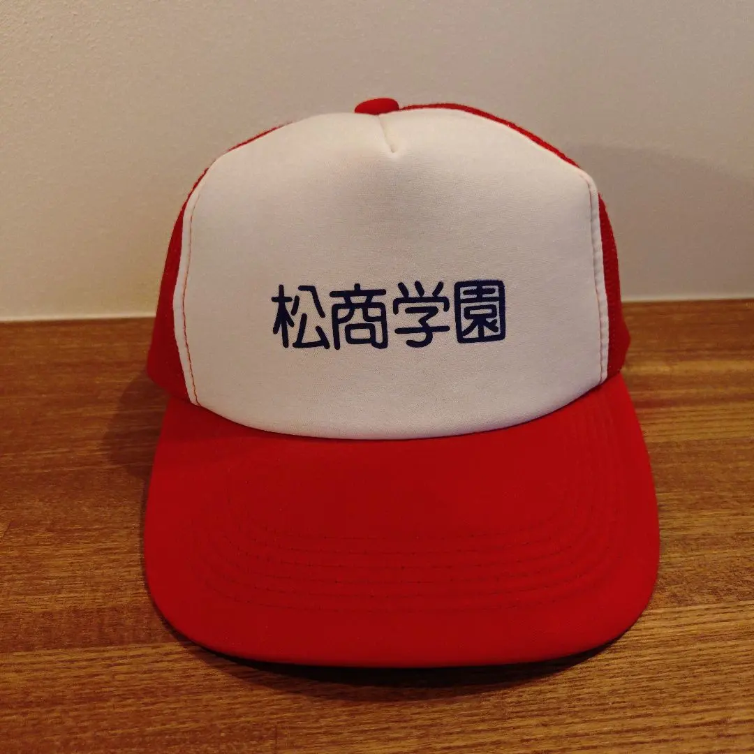 2026年最新】松商学園高校の人気アイテム - メルカリ