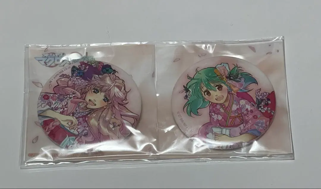 2026年最新】サヨナラノマルイの人気アイテム - メルカリ