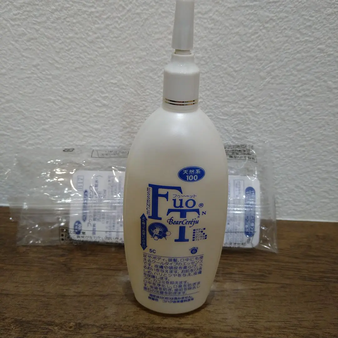 2026年最新】フゥットエッセンスの人気アイテム - メルカリ