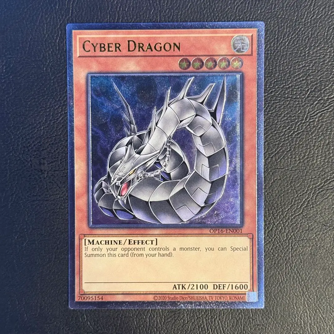 2026年最新】サイバードラゴン レリーフ 英語の人気アイテム - メルカリ