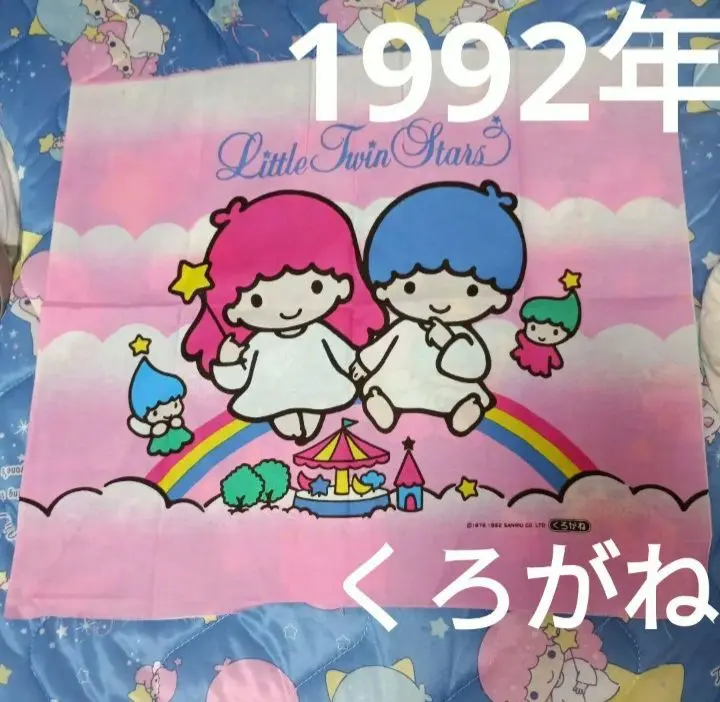 m24597830904_1.jpg?1764227037