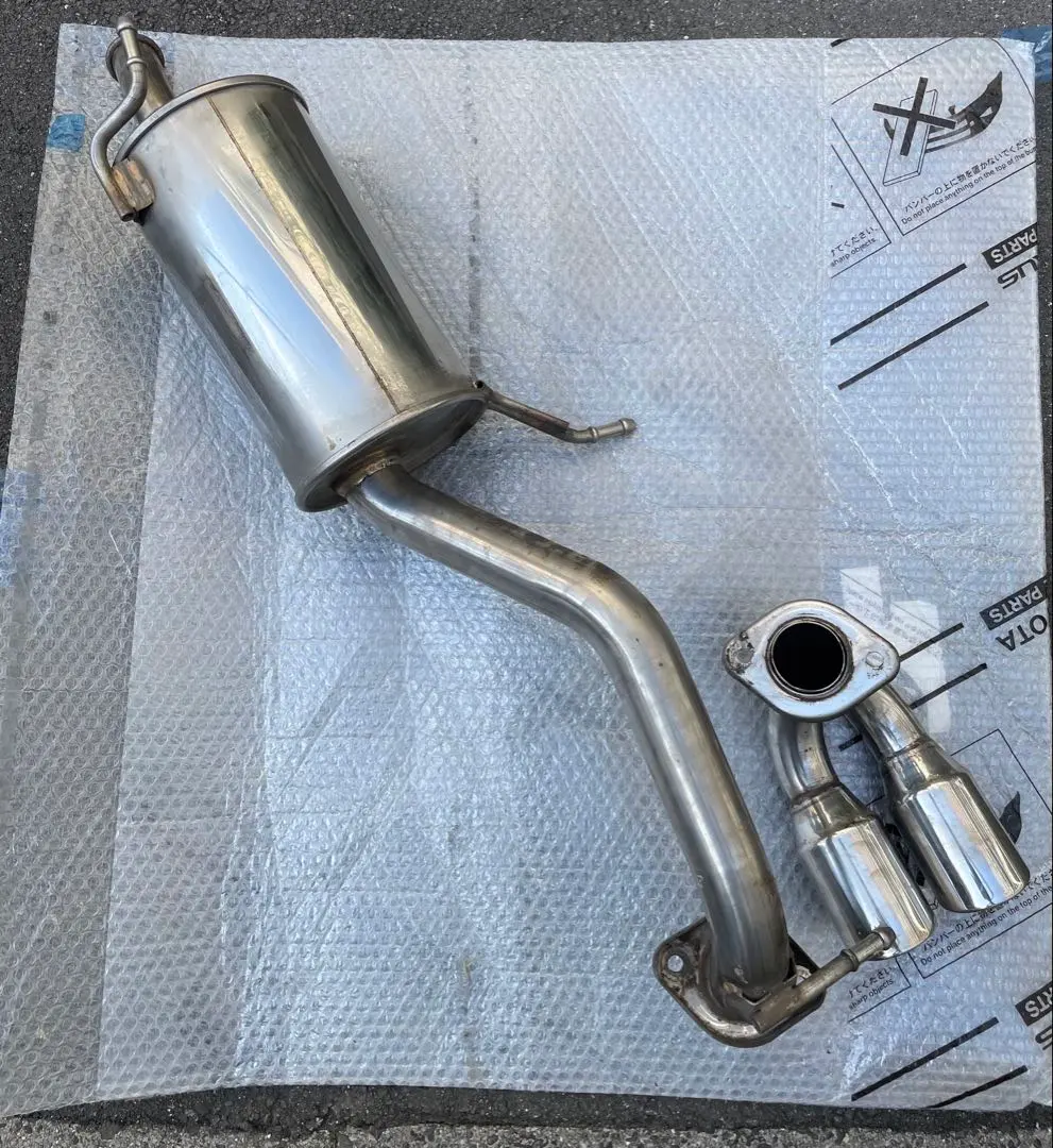 2026年最新】ワゴンrスティングレーマフラーの人気アイテム - メルカリ