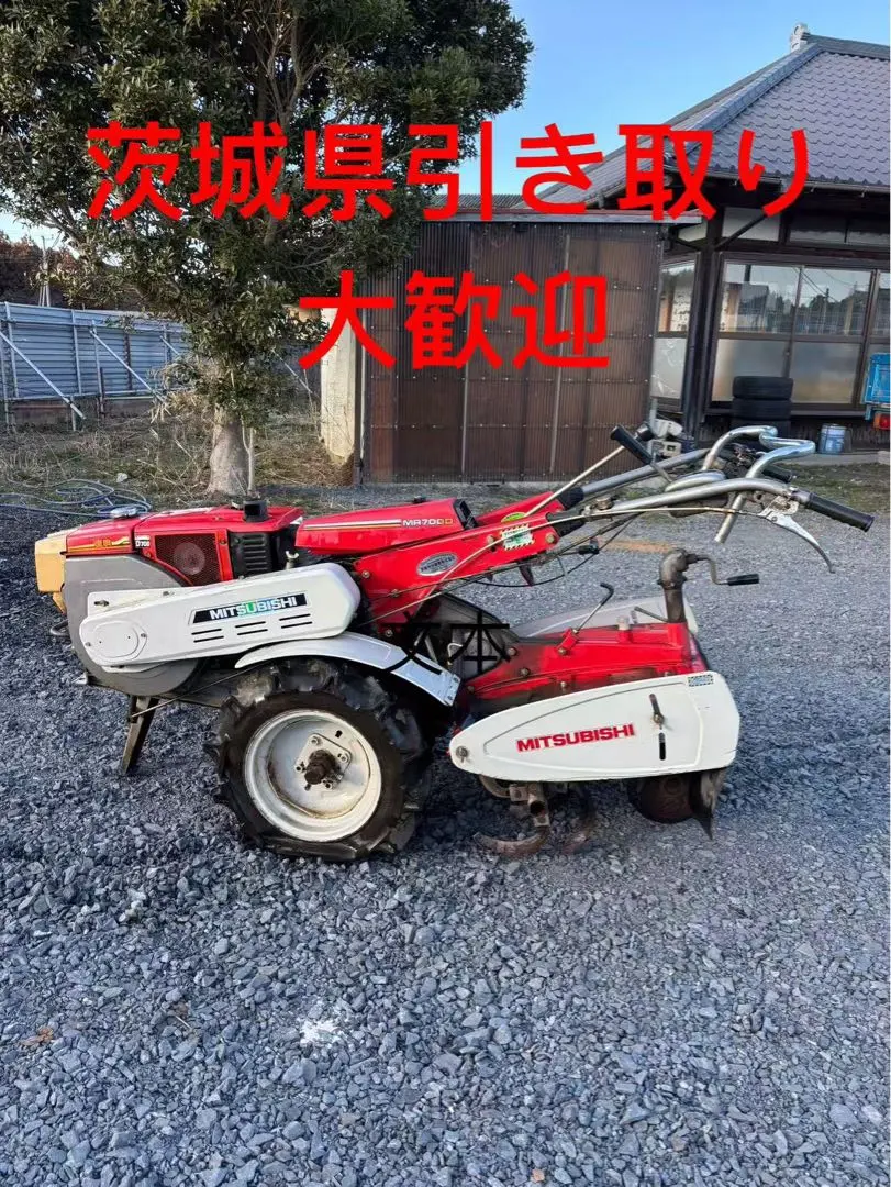 2026年最新】三菱耕運機の人気アイテム - メルカリ