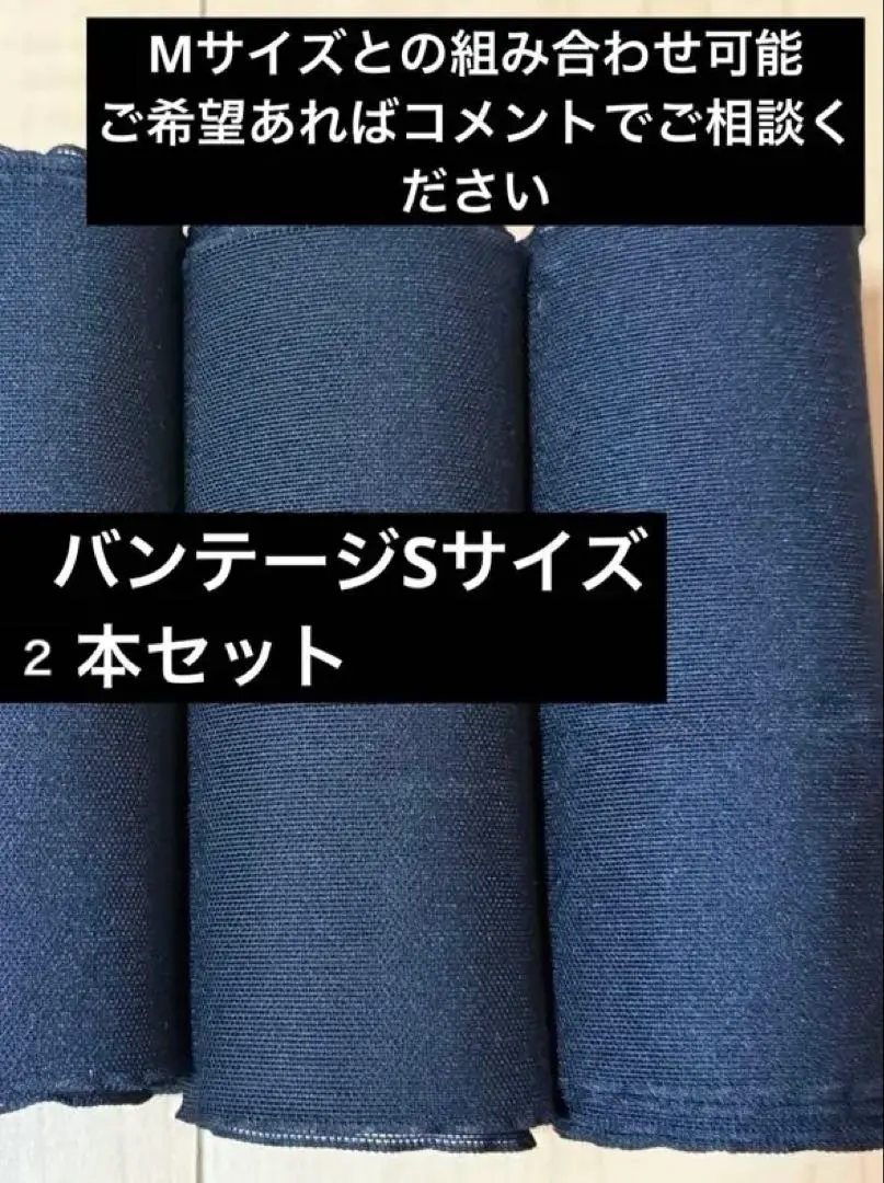 2026年最新】ダイアナ バンテージの人気アイテム - メルカリ
