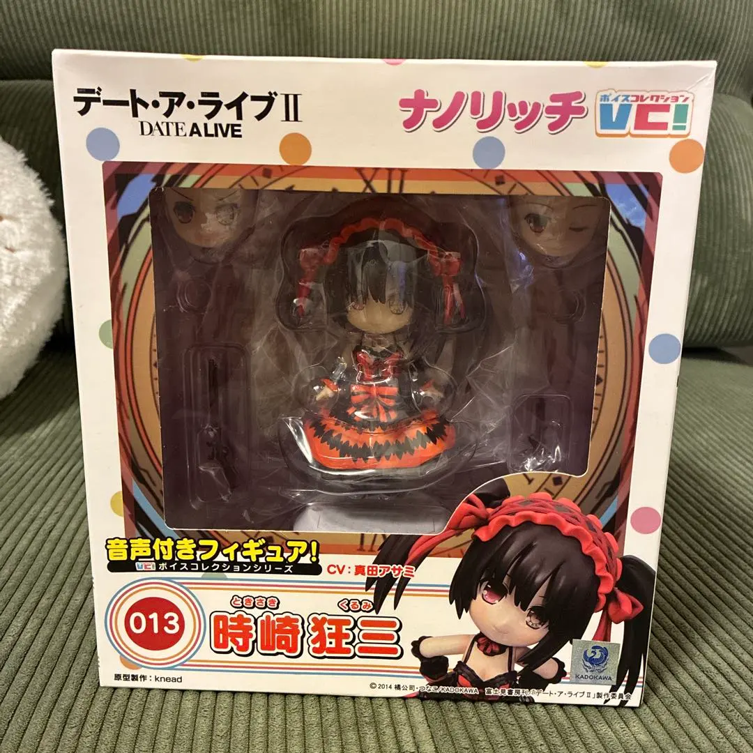 2026年最新】ナノリッチVCデート・ア・ライブII時崎狂三可動フィギュア