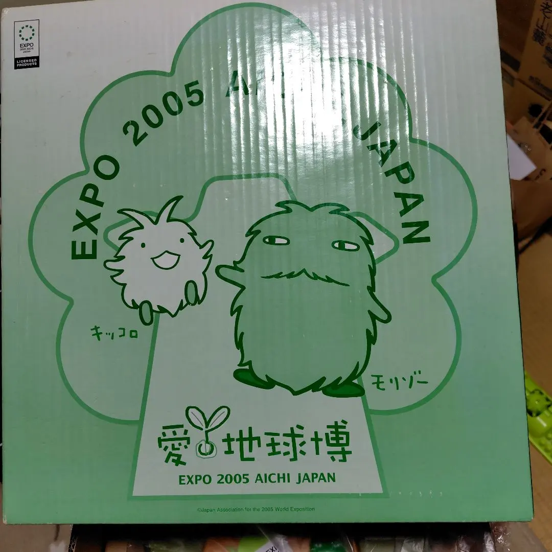 2026年最新】モリゾ 時計の人気アイテム - メルカリ