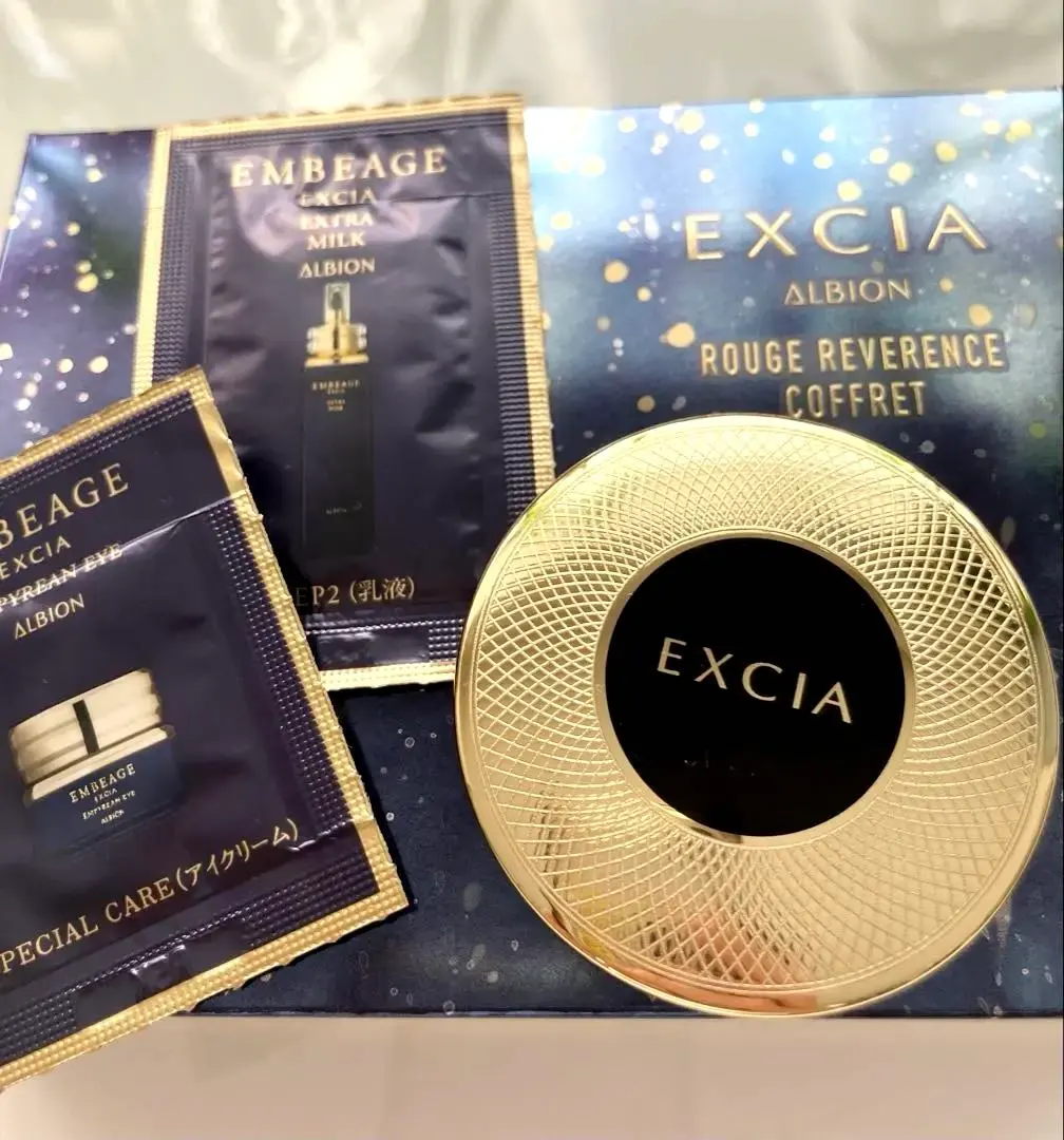 2026年最新】アルビオンエクシアセレスティアルヴェールの人気アイテム