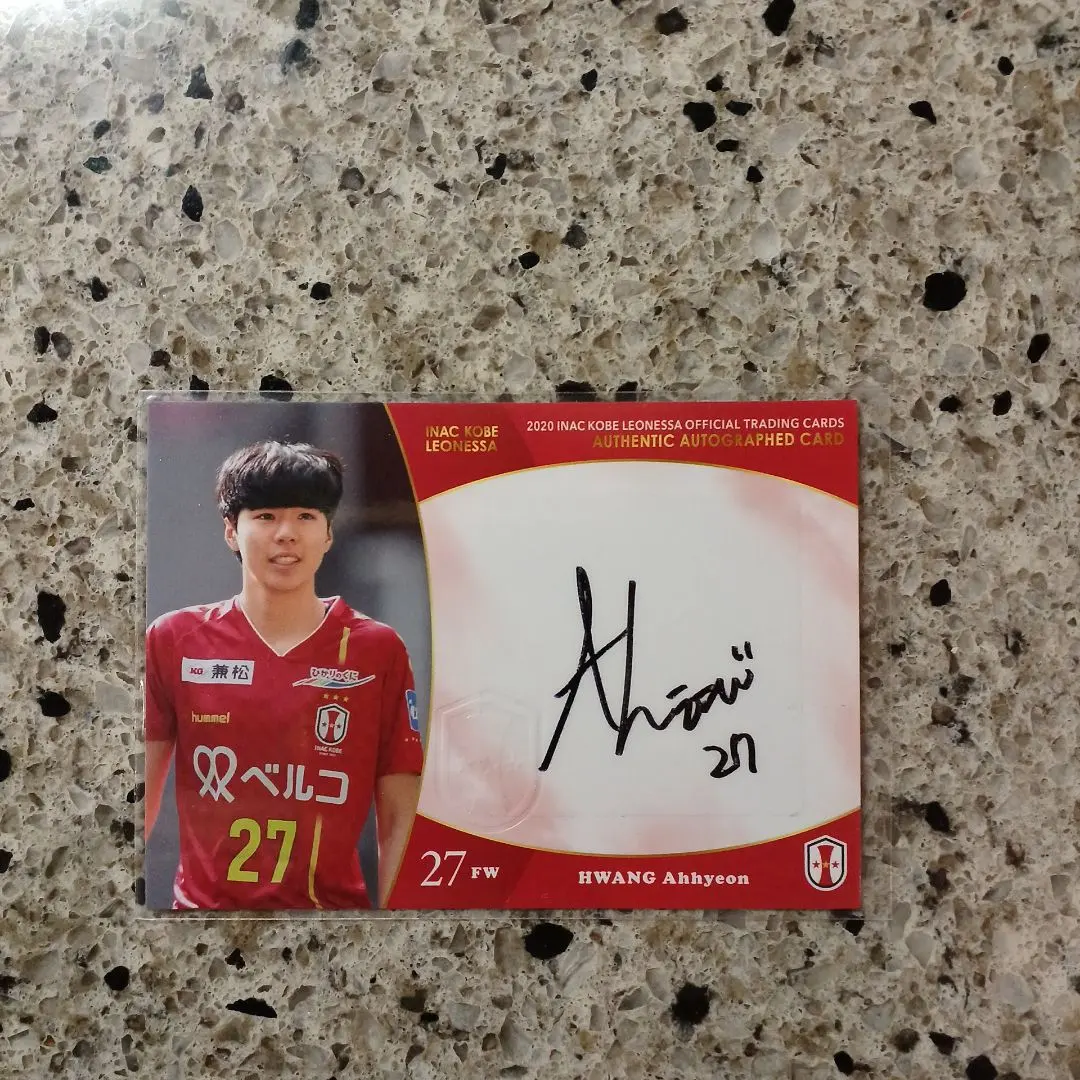 2026年最新】INAC神戸 サインの人気アイテム - メルカリ