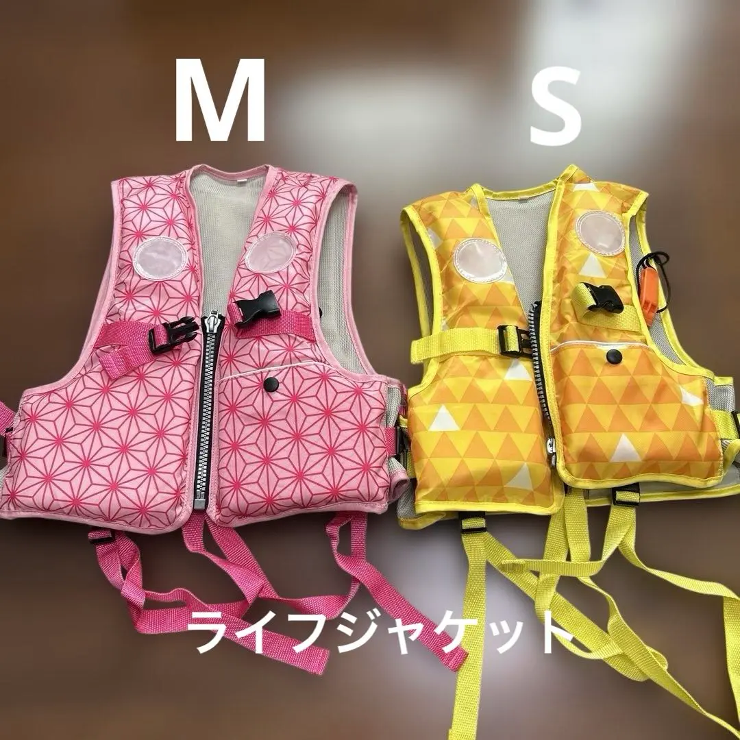 2026年最新】ライフ ジャケット 激安の人気アイテム - メルカリ