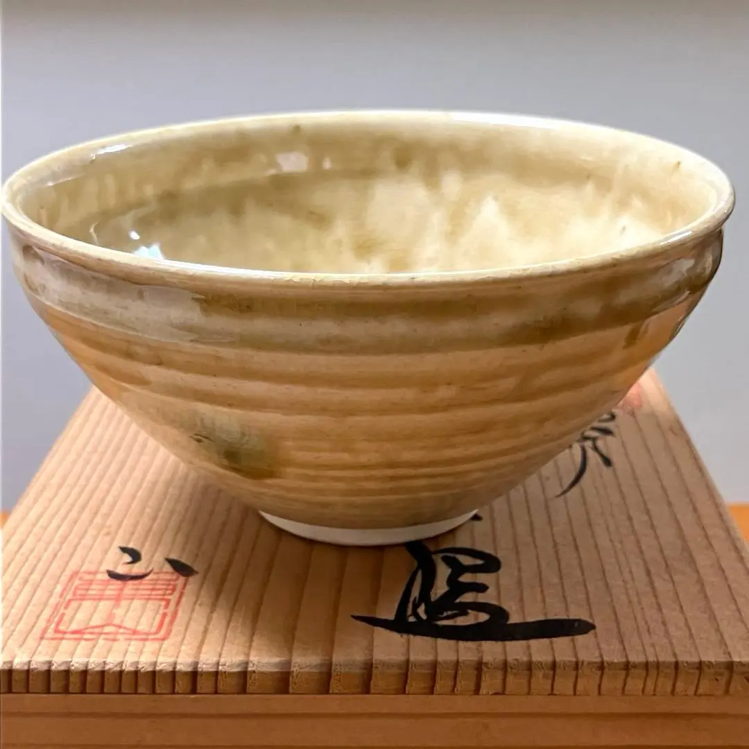 2026年最新】野田東山の人気アイテム - メルカリ