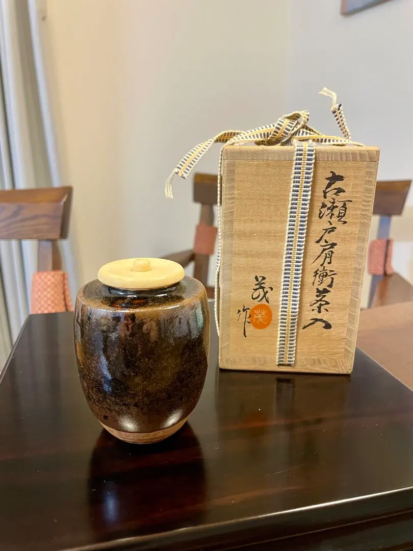 2026年最新】古瀬戸茶入の人気アイテム - メルカリ