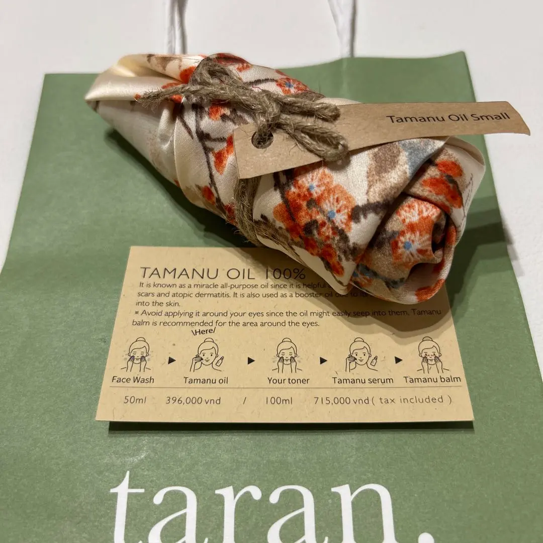 2026年最新】taran タマヌオイルの人気アイテム - メルカリ