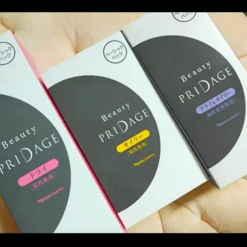 2026年最新】ナリス ビューティ プリダージの人気アイテム - メルカリ