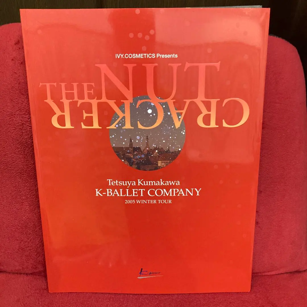 2026年最新】kバレエ dvdの人気アイテム - メルカリ