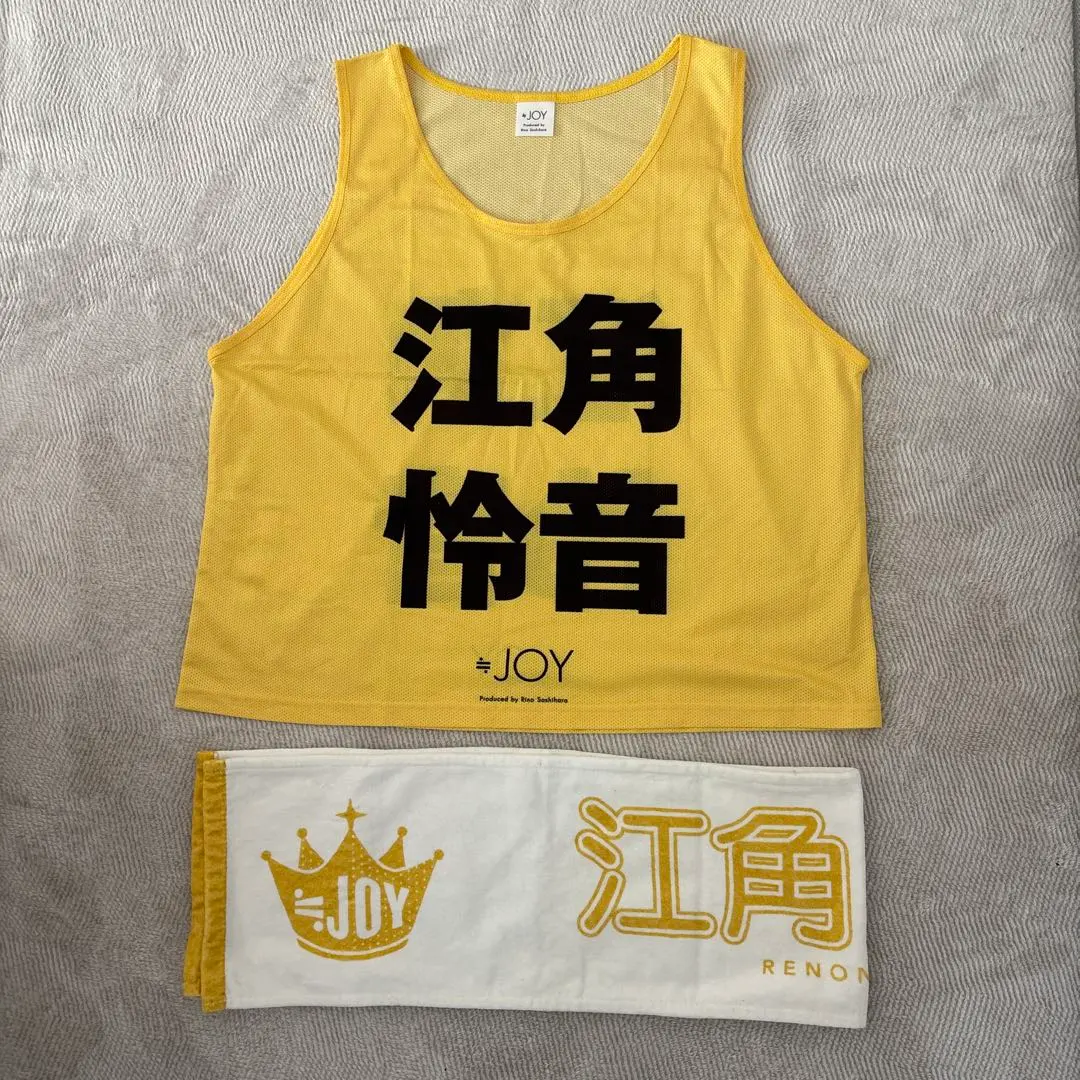 2026年最新】江角怜音 ビブスの人気アイテム - メルカリ