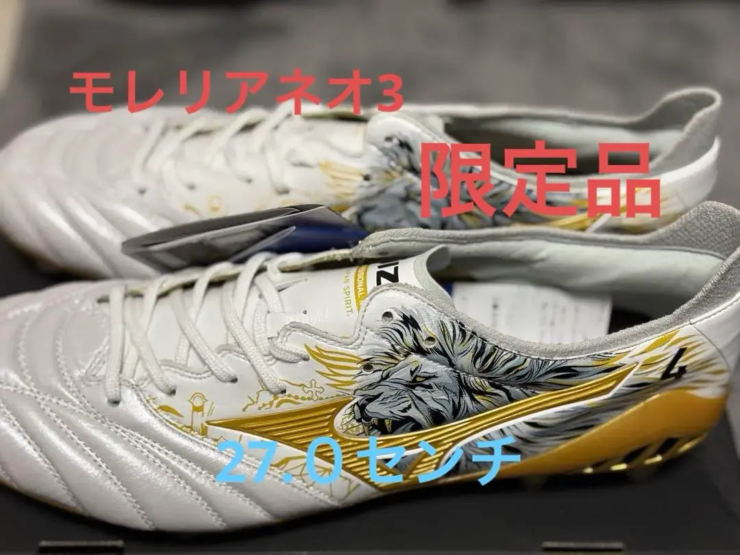 2026年最新】ミズノ モレリア neo 3 sr4 japanの人気アイテム - メルカリ