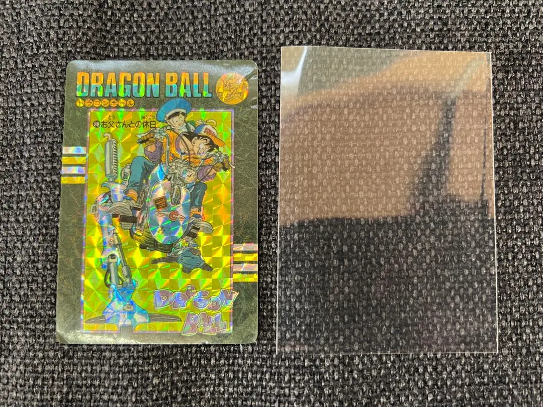 2026年最新】ドラゴンボール ビジュアル お父さんとの休日の人気