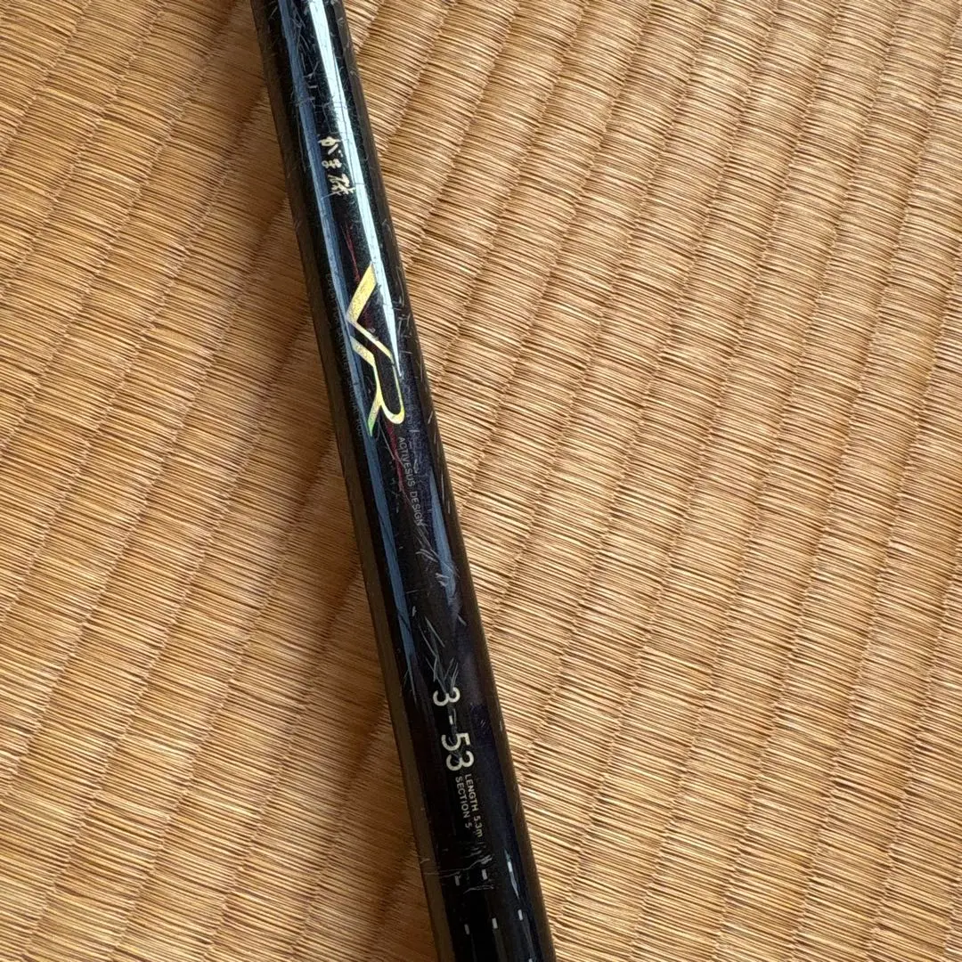 2026年最新】がまかつ vrの人気アイテム - メルカリ