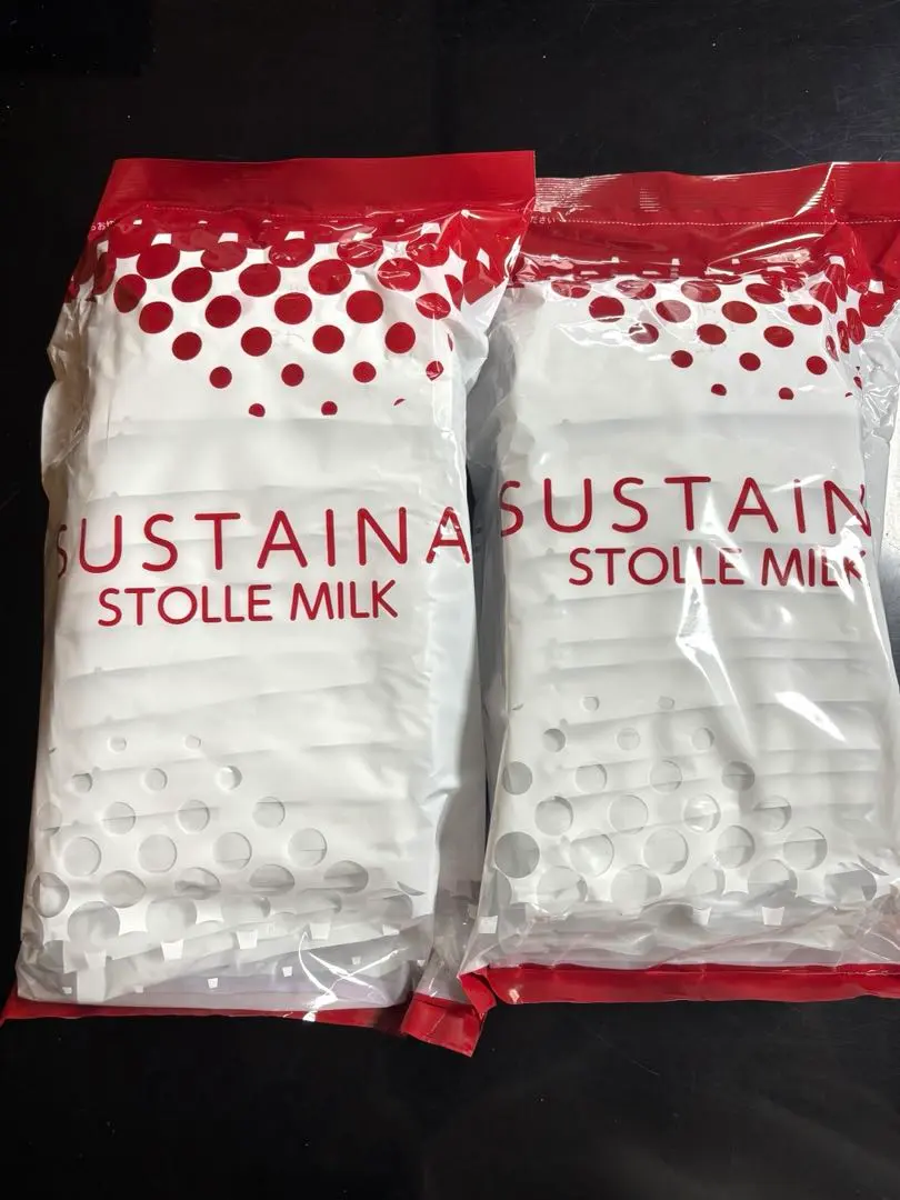 2026年最新】サステナ免疫ミルクの人気アイテム - メルカリ