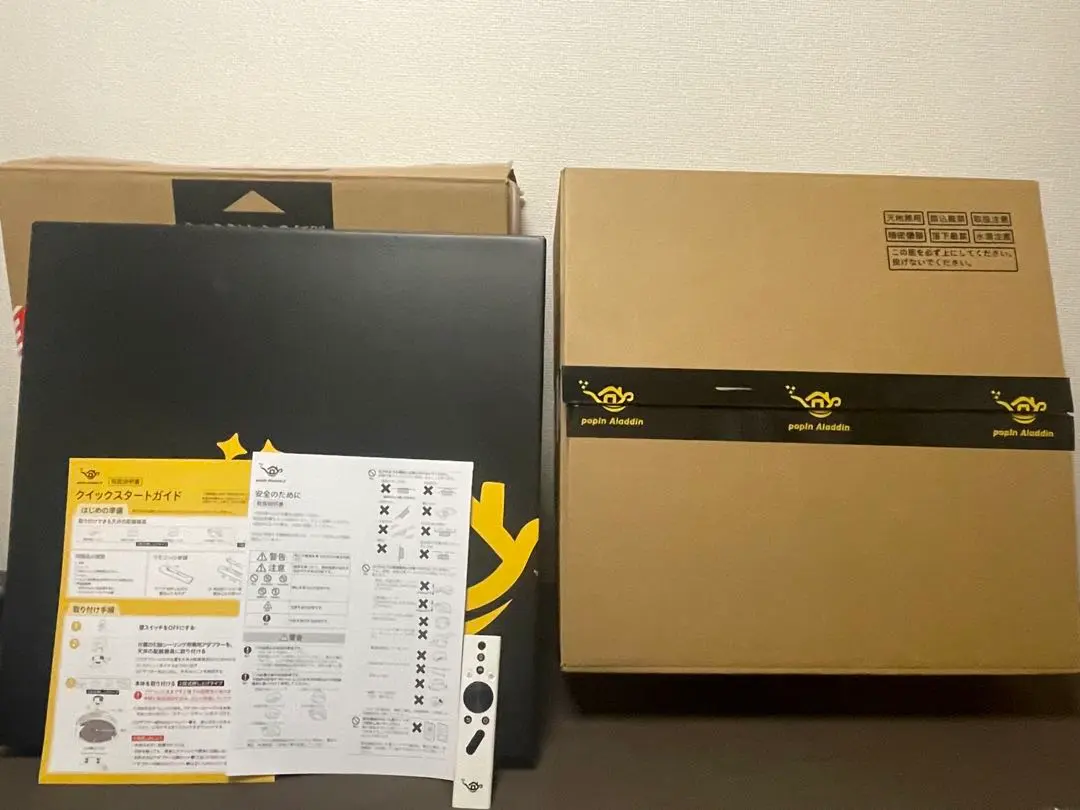 2026年最新】popin aladdin 初代の人気アイテム - メルカリ