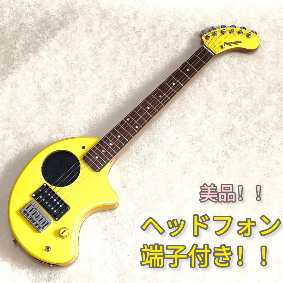 2026年最新】ZO3 黄色の人気アイテム - メルカリ