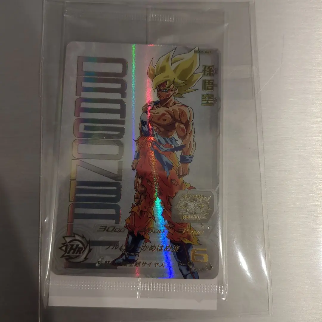 2026年最新】当たるとすげぇぞ悟空の人気アイテム - メルカリ