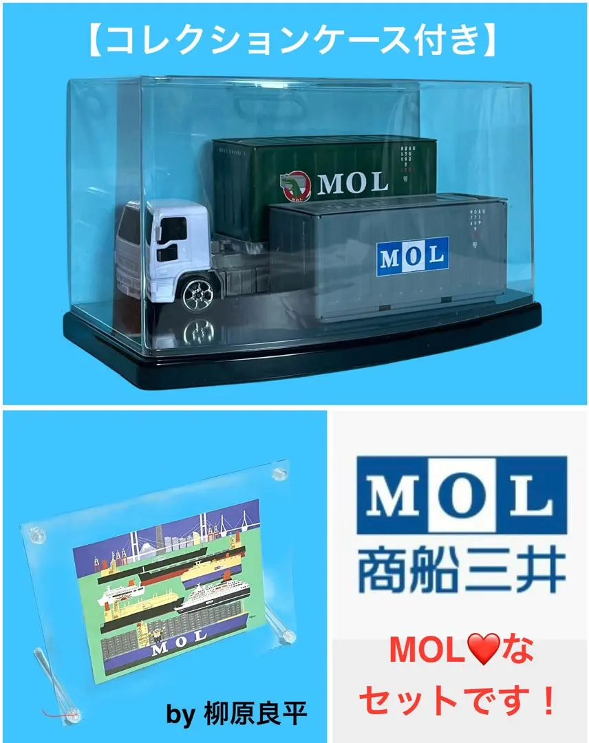 2026年最新】ブリックコンテナ oneの人気アイテム - メルカリ