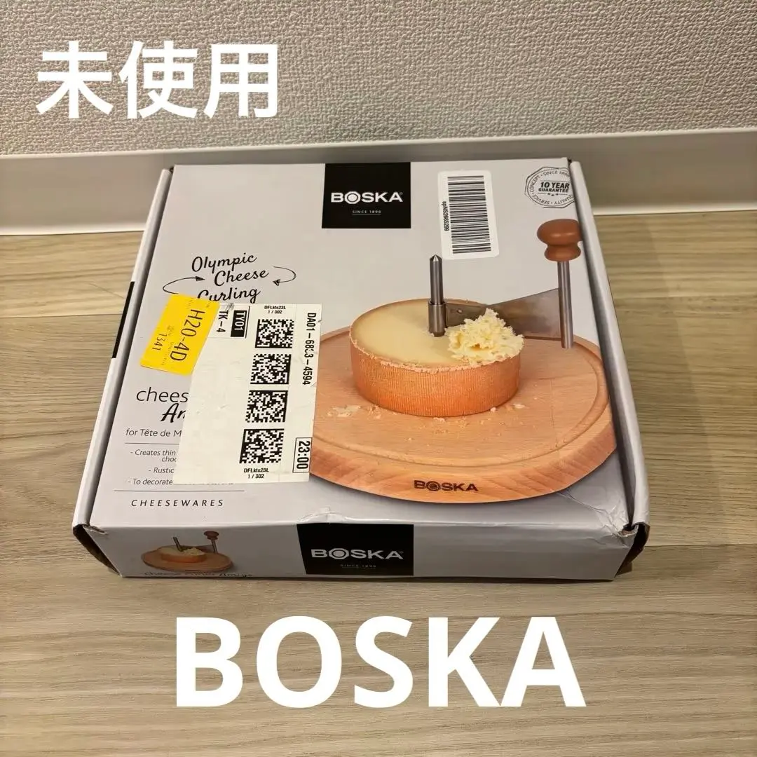 2026年最新】ジロール チーズの人気アイテム - メルカリ