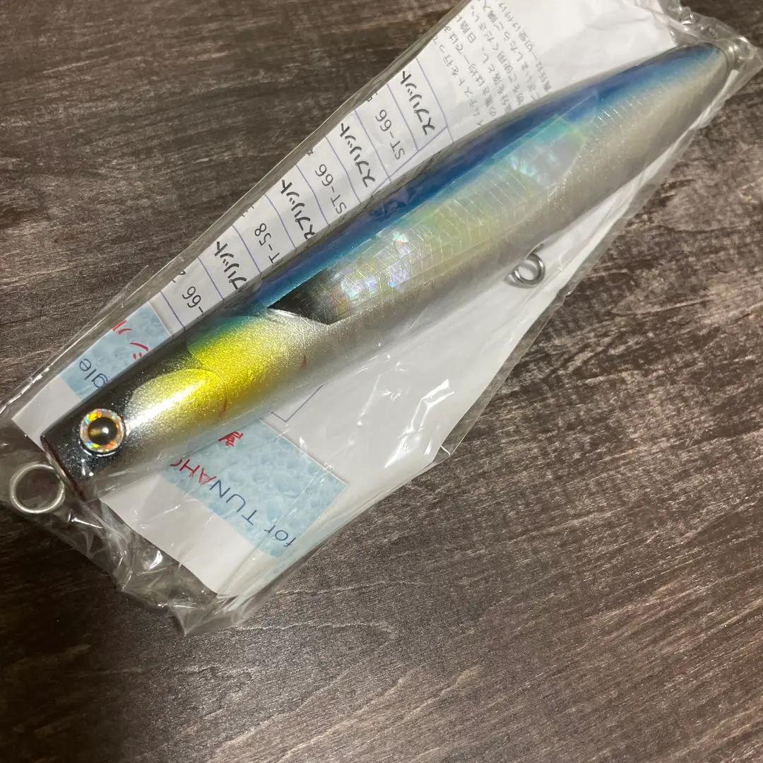 2026年最新】萬葉ベイツの人気アイテム - メルカリ