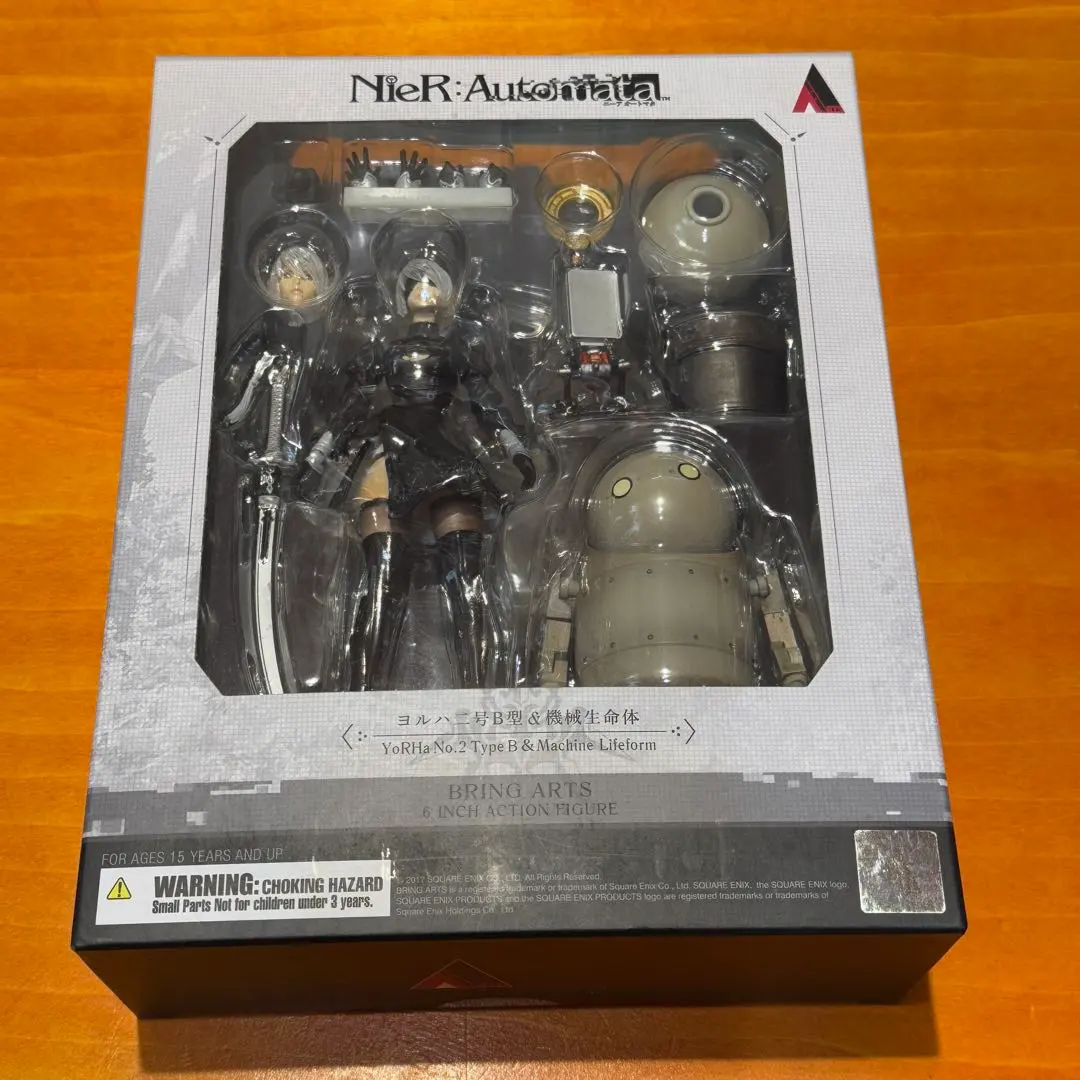 2026年最新】2b ブリングアーツの人気アイテム - メルカリ