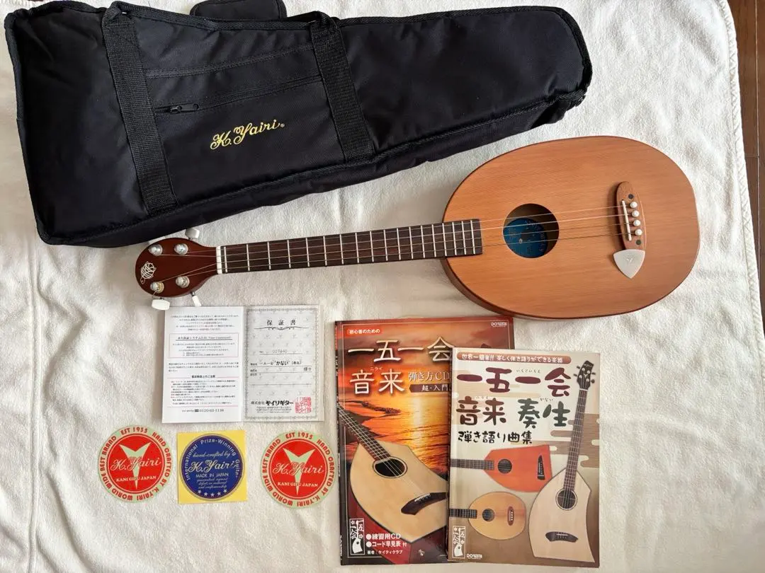 2026年最新】一五一会 奏生の人気アイテム - メルカリ