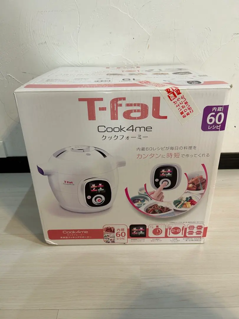 2026年最新】cy7011jpの人気アイテム - メルカリ