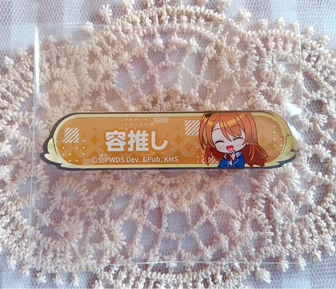 2026年最新】ユメステ 容の人気アイテム - メルカリ