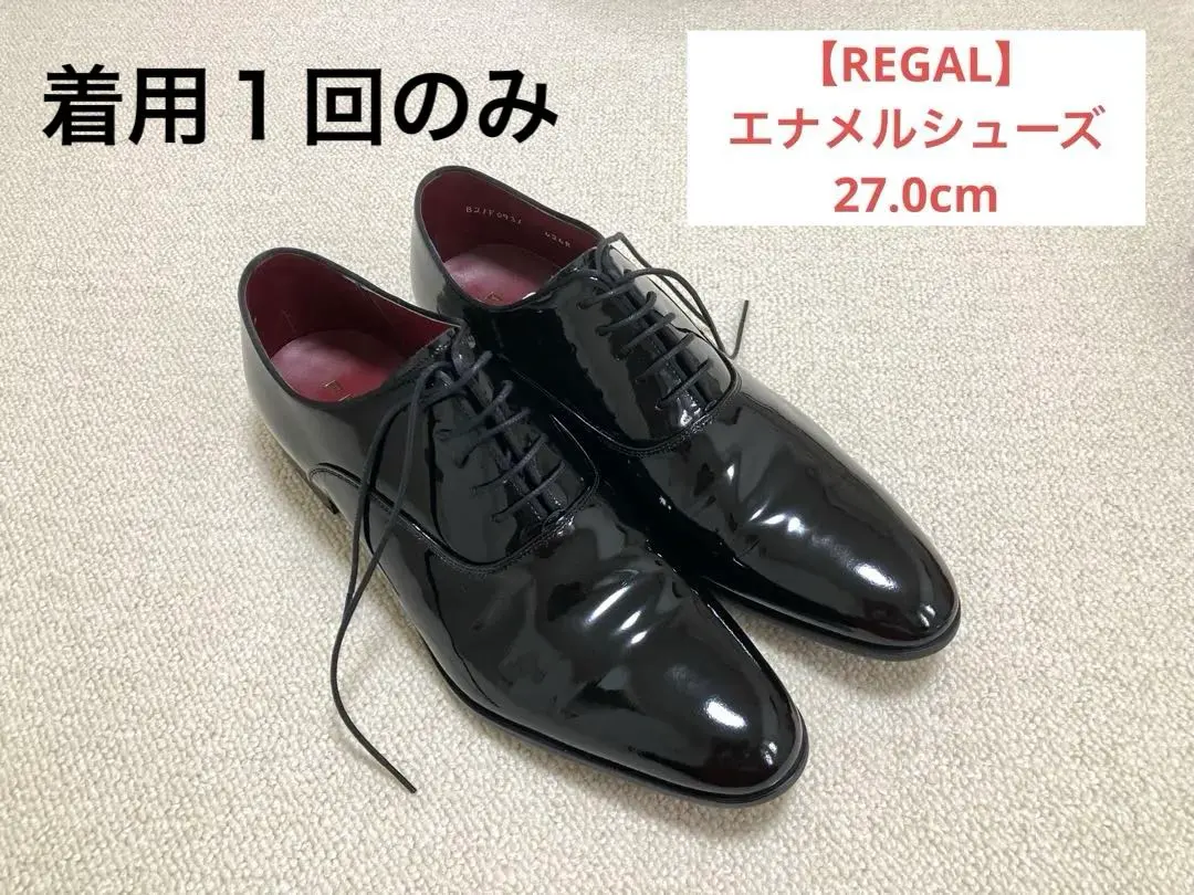 2026年最新】REGAL 426Rの人気アイテム - メルカリ