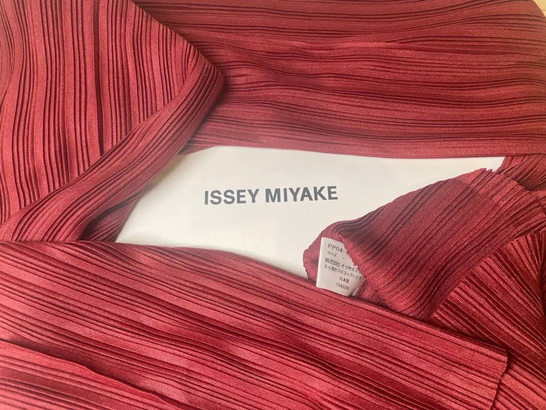 2026年最新】ISSEY MIYAKE ネックウォーマー・スヌードの人気アイテム
