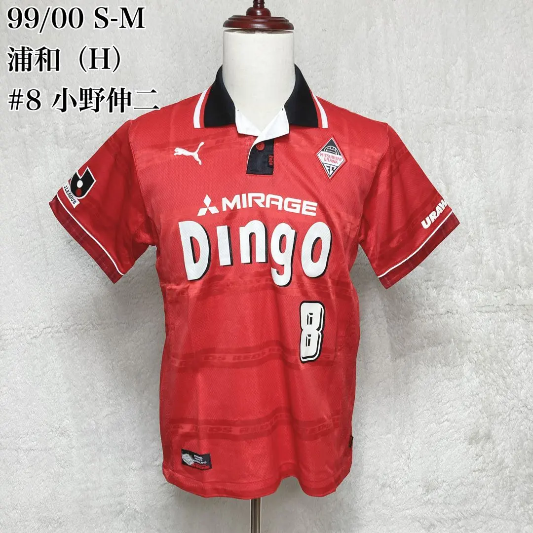 2026年最新】小野伸二 ユニフォーム レッズの人気アイテム - メルカリ
