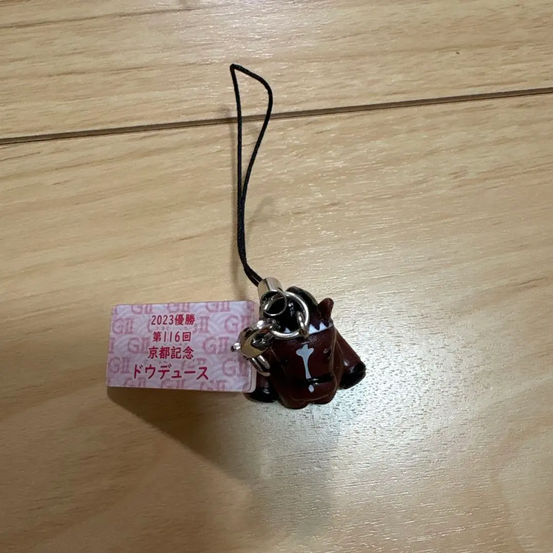 2026年最新】アイドルホースミニコレクション ドウデュースの人気