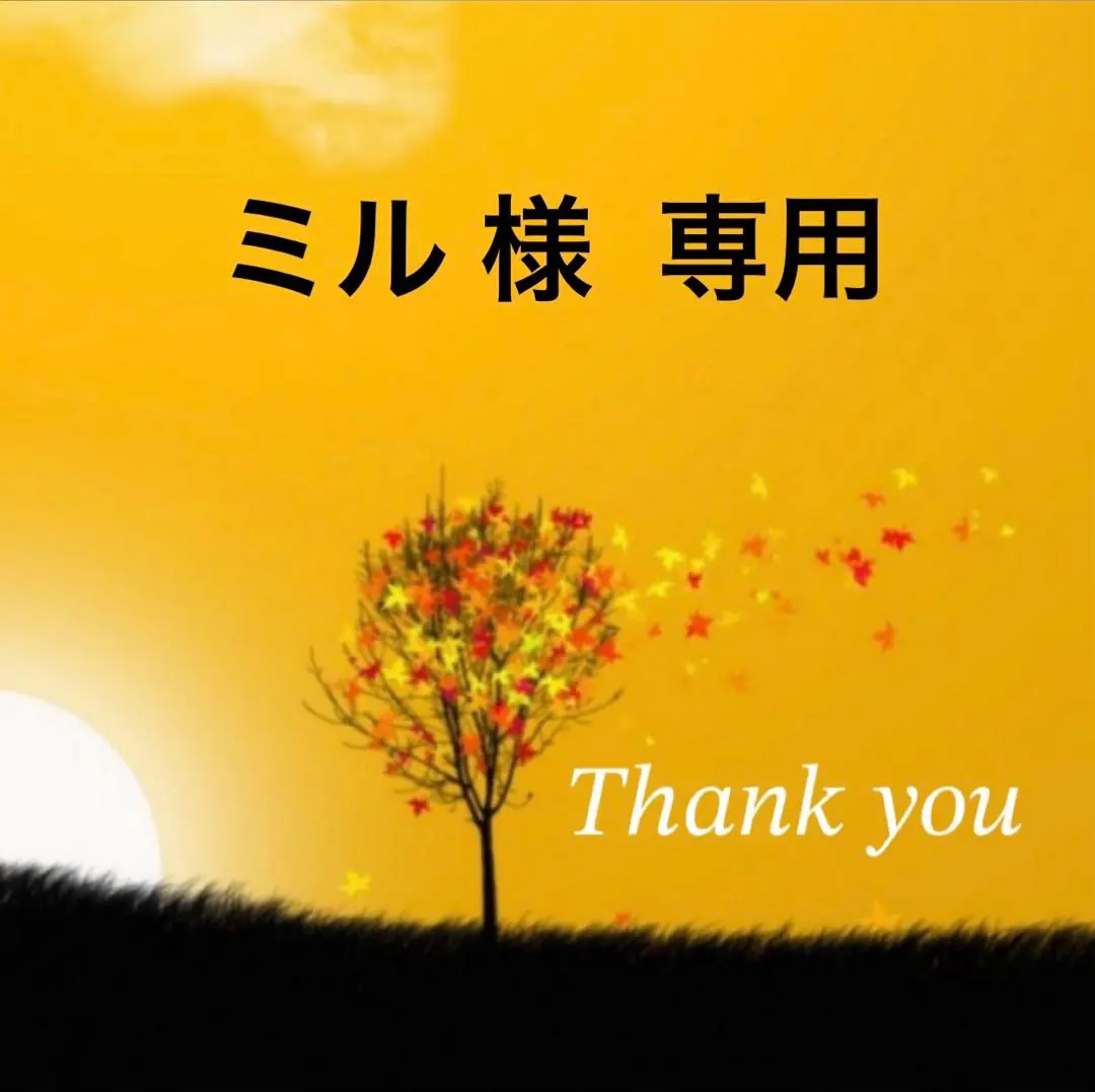 2026年最新】アンファティ モイスチャークリームの人気アイテム - メルカリ