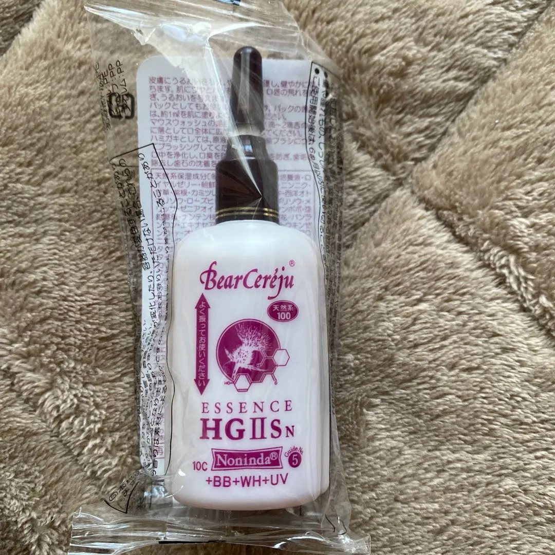 2026年最新】ベルセレージュ エッセンスHGの人気アイテム - メルカリ