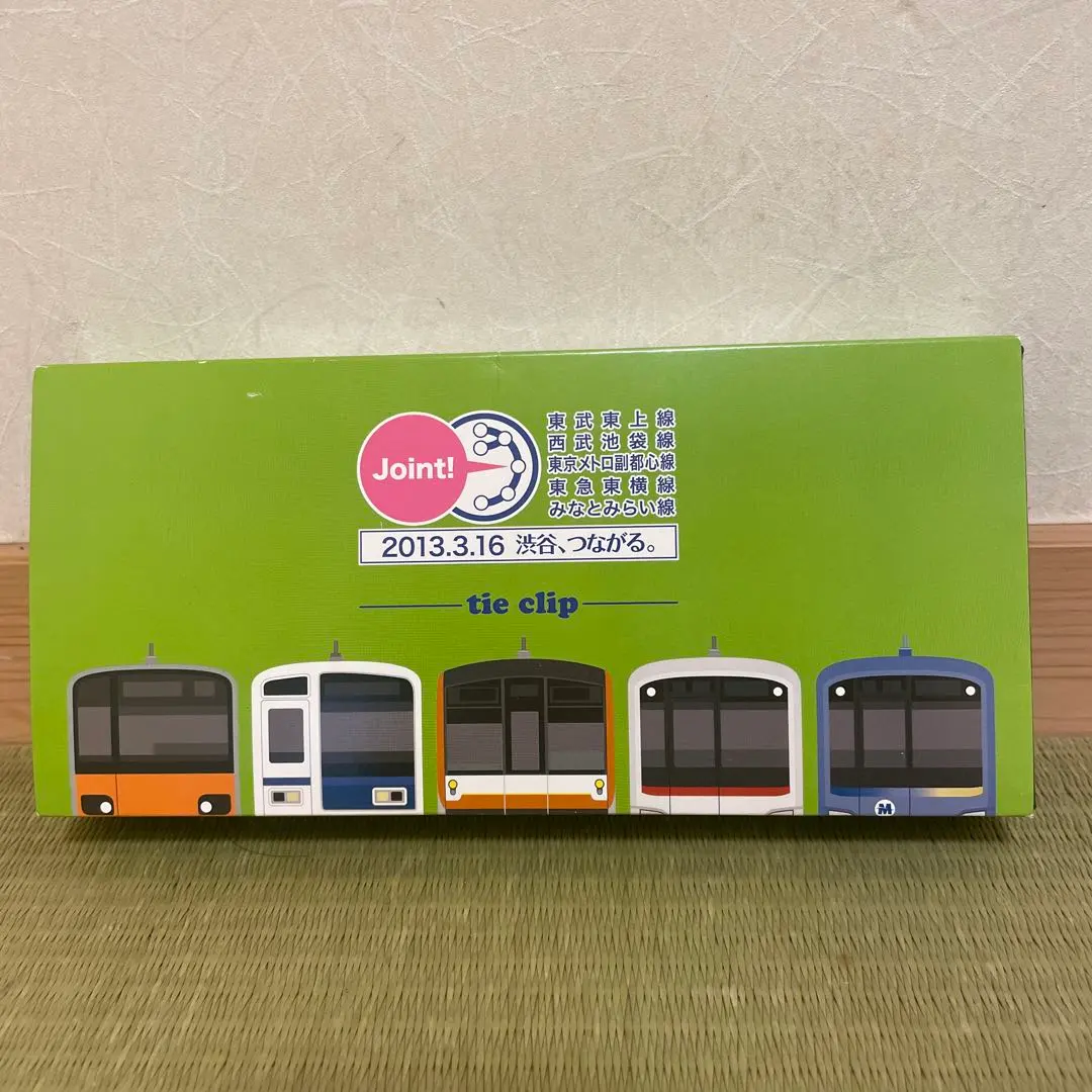 2026年最新】西鉄 ネクタイピンの人気アイテム - メルカリ