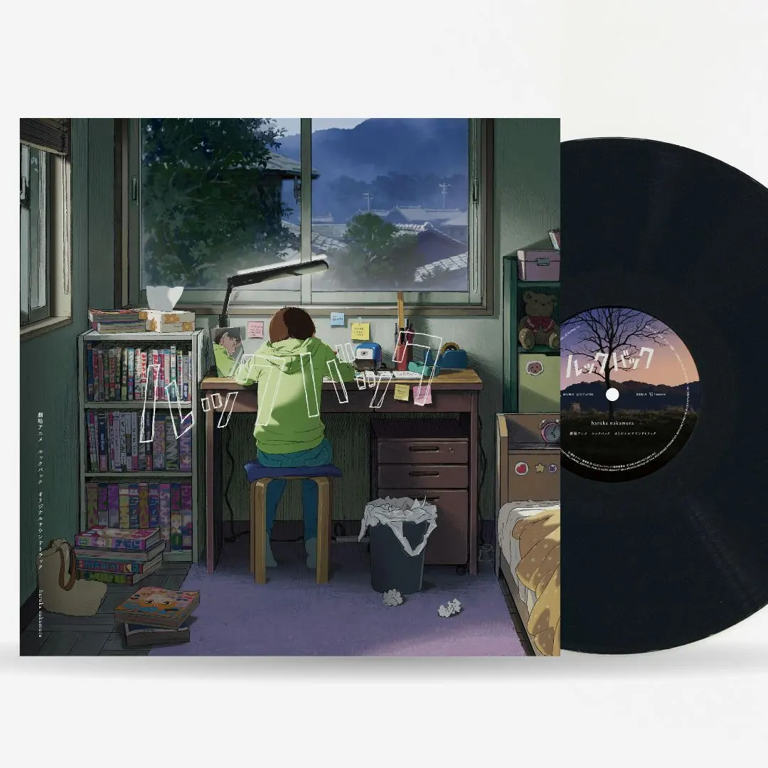 2026年最新】HARUKA nakamura ルックバックの人気アイテム - メルカリ