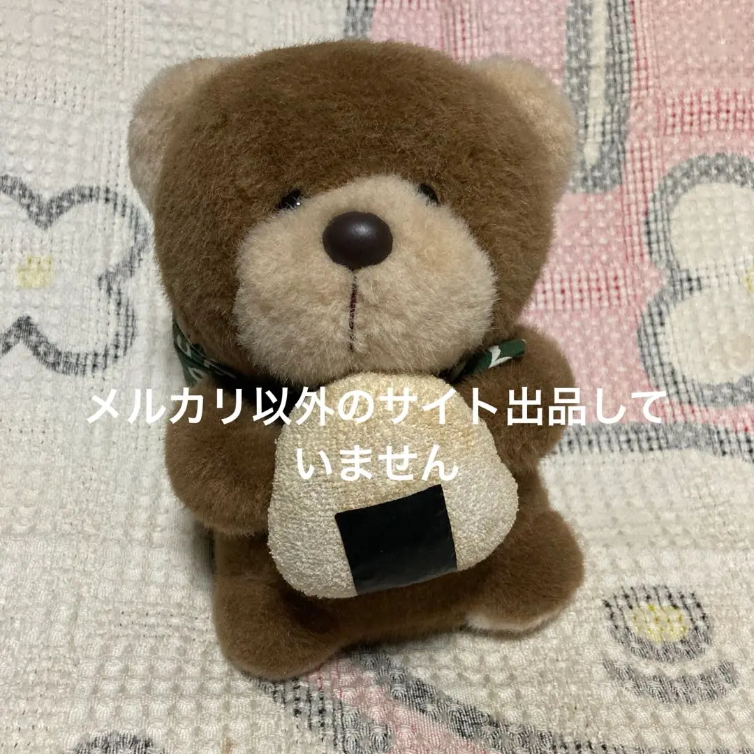 2026年最新】クマジローの人気アイテム - メルカリ