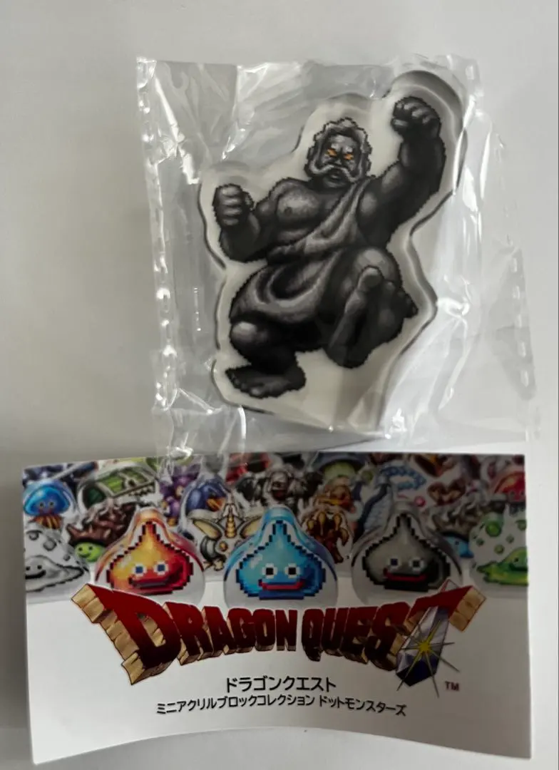 2026年最新】うごくせきぞうの人気アイテム - メルカリ