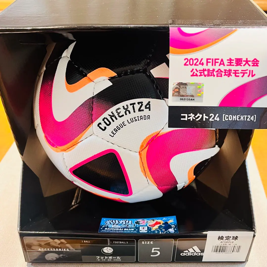 2026年最新】conext24の人気アイテム - メルカリ