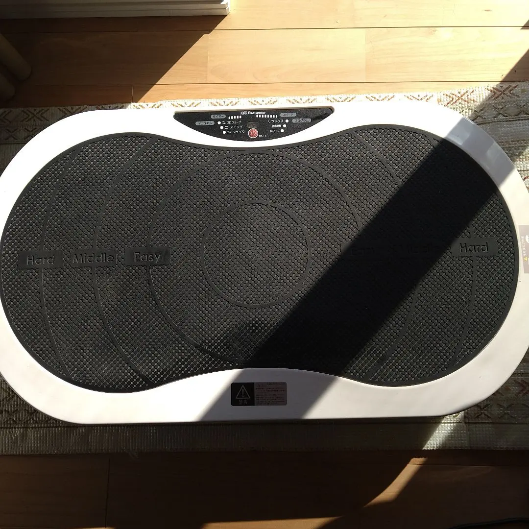 2026年最新】3d exa-waveの人気アイテム - メルカリ