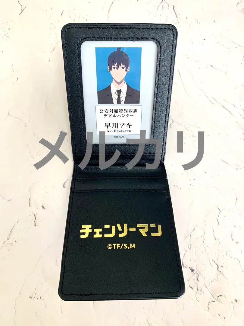 2026年最新】チェンソーマン 手帳風カードケース アキの人気アイテム